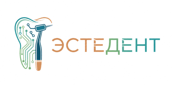 Эстедент